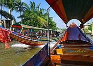 klong
